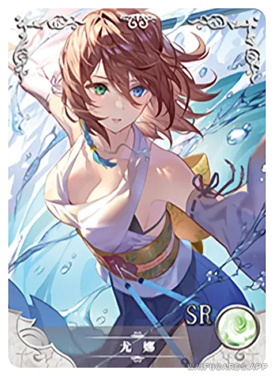 NS-02-M14-18 Yuna | Final Fantasy